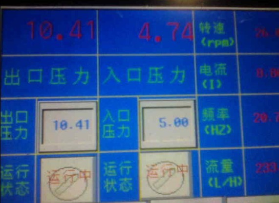蜜桃产品一区一区三区在线PLC控製係統在生產線中的應用