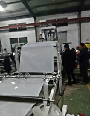 蜜桃产品一区一区三区在线PS片材生產線 (2)